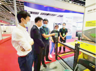 冷鏈1.png 冷鏈1.png