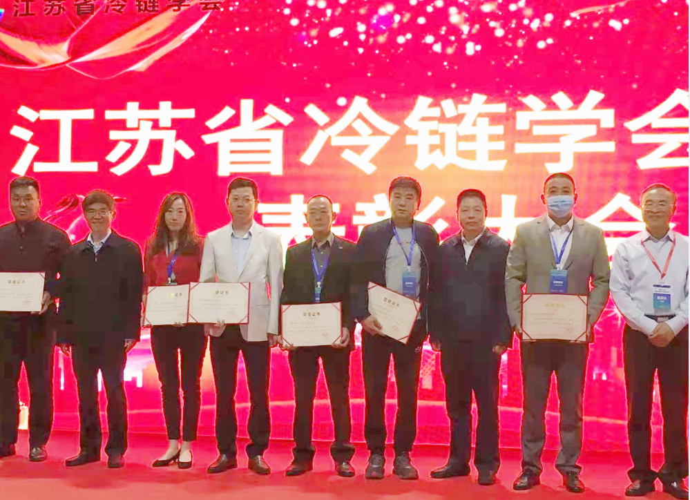 lenglian4.png lenglian4.png