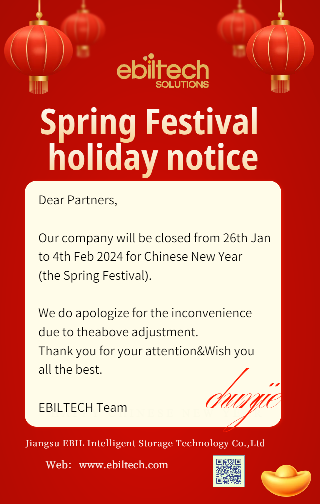 ����(ji��)�ż�֪ͨ�tɫ��(ji��n)�s����YӍ�����֙C(j��)����(b��o) (1).png