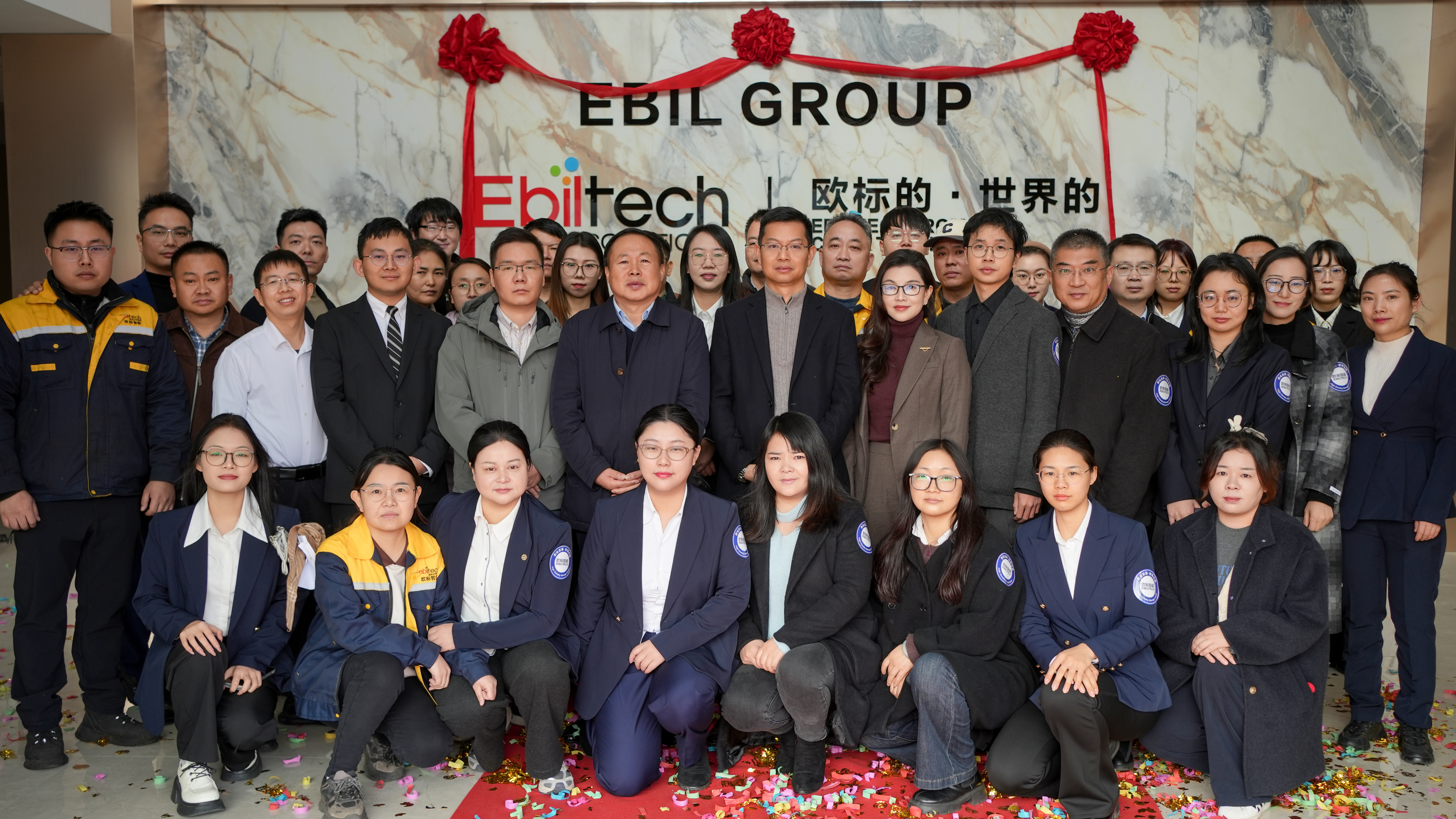 微信圖片_20251211110818_46_379.jpg 微信圖片_20251211110818_46_379.jpg